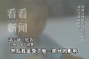 半岛游戏中心官网入口网址截图4