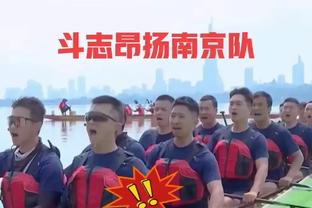 鲍威尔：教练要求我必须多出手三分 他们会因我传球太多而责备我