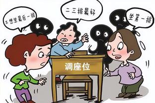 戴帽难救主！莫拉塔本场数据：3球+2次错失良机，全场最高9分