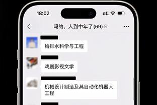 一些总决赛球队老大和老二分差排行！这几位都可以说是单核夺冠？