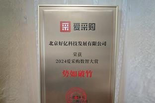 莱奥本场数据：爆趟过人送助攻，3次关键传球，3射门，评分7.2分