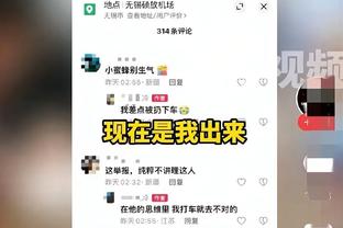 ?奥利尼克19+6+10 乔治21分 阿德巴约28+16 爵士终结热火4连胜