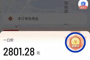 老哈达威：东契奇需要停止运球 给我儿子这样的球员跑一些战术