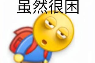 半岛国际交付平台官网截图1