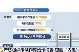 新利体育最新官网网址截图2