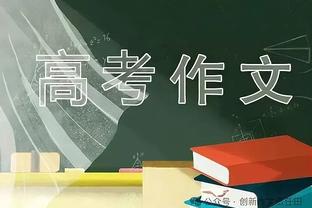 国足队内人士：中国香港队已非吴下阿蒙，实力此消彼长致国足输球