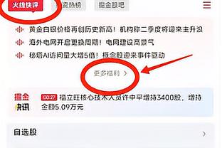 开云ky官方登录入口截图1