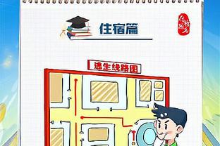 雷电竞ray官方下载截图3