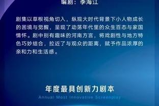 ?2012年来库里追梦同时出战勇士胜率71.5% 同时缺战胜率仅33%