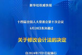 每体：巴萨今日迎来今年第一次休息，明天也不会进行训练