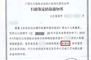 积极性不言而喻！詹姆斯末节15分 全场31分11助5抢断带队进军赌城