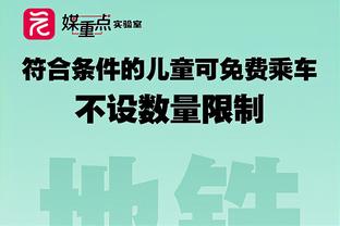 20分钟梅开二度！略伦特本赛季西甲打进6球，生涯单赛季第二高