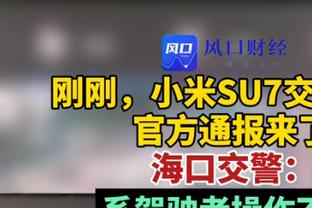 全能输出！哈登14中7拿下20分7板7助&填满数据栏