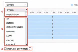 什么水平？段暄10年世界杯解说：卡西神勇扑出罗本单刀