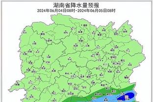 雷竞技主管截图0