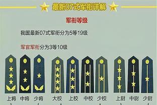 青岛海牛2024赛季主场年票方案：700元至4000元，今天14点起售